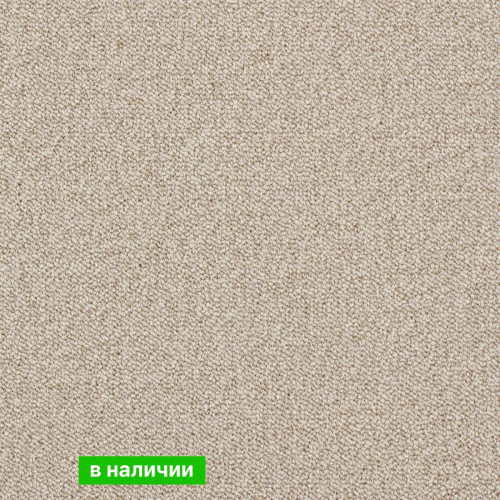 Ковролин AW Maxima 33